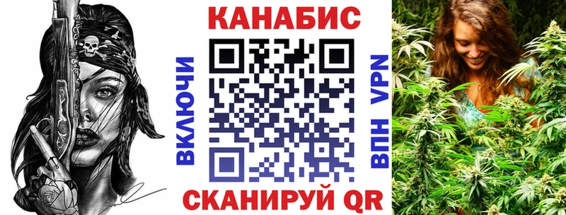 Купить наркотики Покачи COCAIN  Альфа ПВП  БУТИРАТ  Мефедрон  Каннабис 