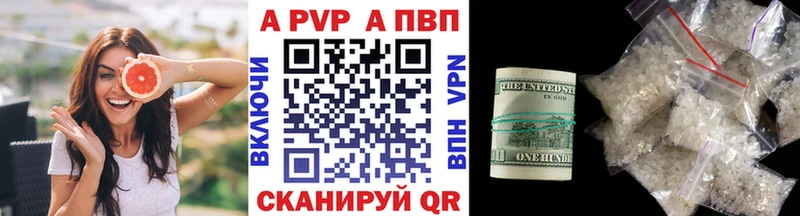 дарнет шоп  Покачи  hydra как зайти  Альфа ПВП Соль 