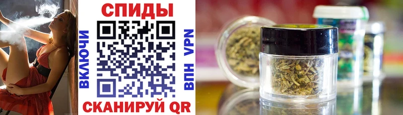 БУТИРАТ 1.4BDO  Покачи 