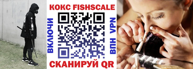 COCAIN 97%  что такое   Покачи 