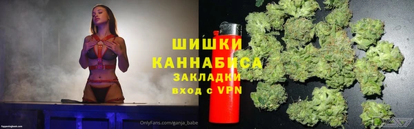 меф Абаза