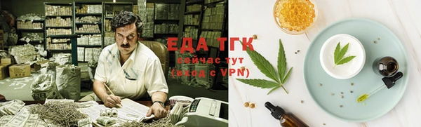 меф Абаза