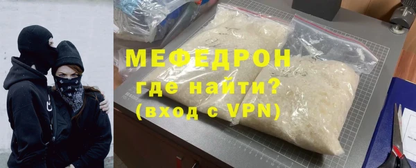 дурь Зерноград