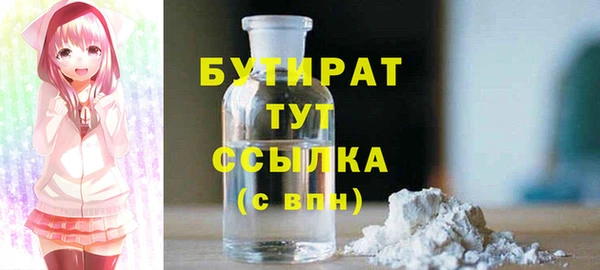 марки lsd Абдулино
