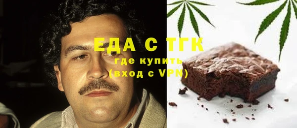 меф Абаза
