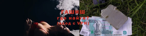 марки lsd Абдулино
