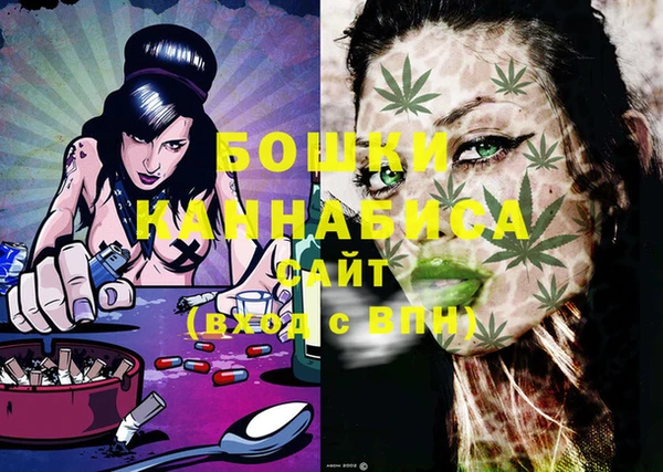 марки lsd Абдулино