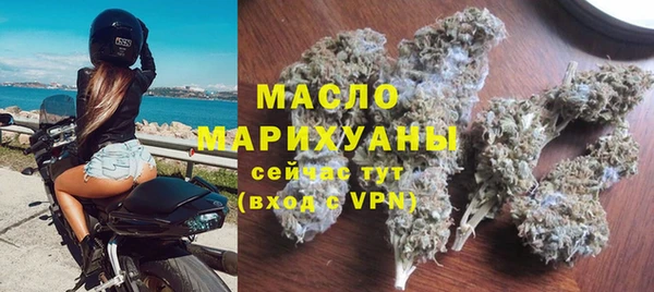 jwh Дмитров