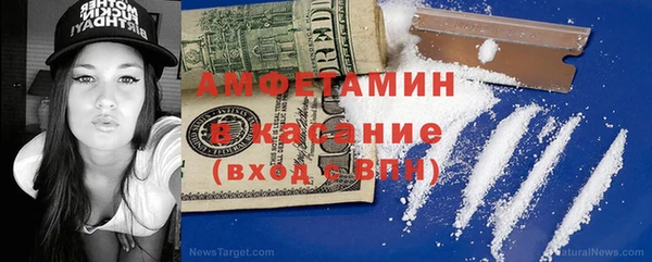 марки lsd Абдулино