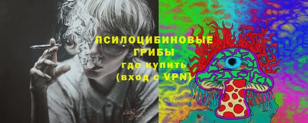 марки lsd Абдулино