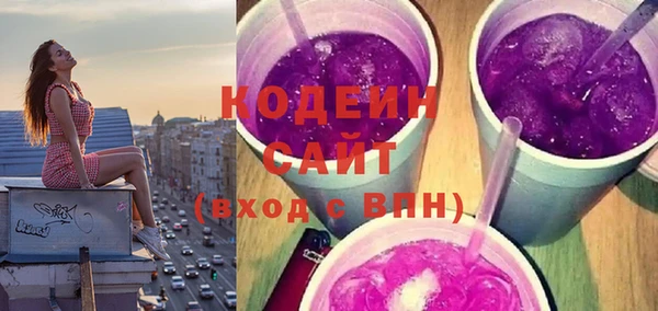 марки lsd Абдулино