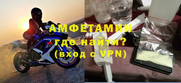 марки lsd Абдулино