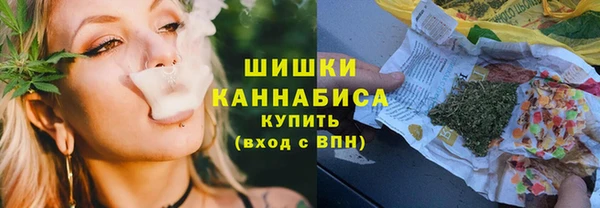 марки lsd Абдулино